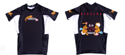 LIMITED EDITION - TIGER 2.0 PERUVIAN PROBLEM SHORT SLEEVE RASH GUARD