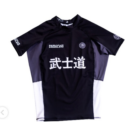LIMITED EDITION - RANKED 2.0 PERUVIAN PROBLEM SHORT SLEEVE RASH GUARD